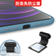 CancelAnti-lost anti-dust plug integrated charging port plug Huawei oppo Xiaomi vivo mobile phone universal Type-C silicone non-harming dust filter anti-lost anti-dust plug Type-C interface white 3 pieces IQOO12 /IQOO12Pro