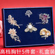 QUAMER Weekly Brooch Gift Box Set High-end Corsage Pin Niche Brooch Suit Birthday Set 1