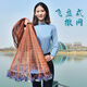 Kashiwa Chao flying disc type hand-throwing net hand-throwing fishing net fishing net hand-throwing hand-throwing net lead pendant fishing spin net novice tire line tire line 1 finger mesh steel pendant height 1.5 meters diameter 3 meters