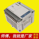 New PLC controller FX1S-14MR/MT FX1S-20MR/MT FX1S-30MR/1 FX1S-20MT-D