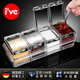 I VE Germany European-style seasoning jar household salt storage jar seasoning box set chicken essence MSG chili jar seasoning utensils European-style seasoning jar upgrade