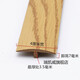 Ruikaiwei Piso autoadhesivo sin pegamento Presiona de madera Fuera Fuera de la tira de la correa T de la puerta Terrameta de la puerta de la puerta de la puerta de la puerta de la puerta de la franja de prensa de taiyou Color MS9923-Adhesivo/0.9 metros