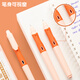 M&G Stationery Excellent Grip Thermal Erasable Crystal Blue Positive Pen Set (pen*3, pen moisturizer, 3.4 caliber ink bag*3) Winter Holiday Writing Pen HAFP2152 Powder Rod