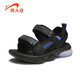 Guireniao children's sandals summer new boys' beach shoes children's soft bottom baby anti-slip soft bottom black and blue 37 (inner length 23.3/foot length 22.8)