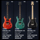 PRS电吉他SE Custom24 CU44 CE44 CH44 SA22 C844印尼产可切单电吉它 CU44 QQEIBTU 绿松石 24品+礼包