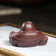 Wanhuyuan purple sand tea pet ornaments can raise Maitreya Buddha tea pet Kung Fu tea set accessories tea play tea table tea table tea ceremony Zen tea set ornaments Maitreya Buddha medium size