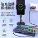 Good Shepherd Live Sound Card OTG Adapter iPhone Android Apple OTG Data Cable Cable Conversion Mobile Phone Can Live Broadcast While Charging Type-c Special Microphone