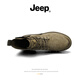 Jeep吉普冬季马丁靴男款高帮真皮男鞋英伦风男士中帮户外工装靴子 卡其【运动鞋码】 44