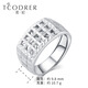 Ruofei platinum ring men's pt950 platinum men's ring glory men's ring domineering platinum ring trendy brand gift for boyfriend platinum 950 glory men's ring 11.8-12 grams
