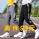 Elos Castle sports men's pants new Korean style casual pants men's loose legged pants men's harem pants male students small leg pants men's pants 985 white + 983 black L 100-120Jin Jin equals 0.5 kg