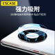 ESCASE Huawei mate40 lens film HUAWEImate40 mobile phone camera film flexible curved edge real glass two-hardened anti-scratch glass film