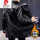 Pierre Cardin mid-length leather men's jacket youth slim and handsome motorcycle leather autumn and winter velvet windbreaker Korean style trendy knitted 516 black 3XL 185