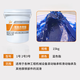 Butter grease 2#3 No. 00# high temperature resistant lithium grease for engineering machinery excavator large barrel 15kg grease multi-effect extreme pressure resistant
