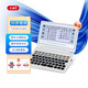 Wenquxing Electronic Dictionary E9S cannot be connected to the Internet, no games, English-English double interpretation, 25-year new word list, high school, primary school, primary school pass dictionary, CET-4 and CET-6 English passing test blue