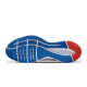 耐克（NIKE）  男子QUEST 4 减震轻便 运动鞋网面透气跑步鞋 DA1105-101 DA1105-101/冬季 41