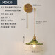 Wall lamp with switch American Nordic retro bedroom bedside lamp Japanese background wall with pull switch B&B Wabi A long line wall lamp + pull switch