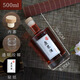 Wine bottle empty fruit wine glass empty bottle sealed with lid 750ml whiskey bottle Japanese business use 500ml amber Kaishan