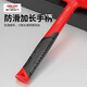 Delixi rubber hammer rubber hammer for floor tile multi-functional installation hammer rubber hammer non-elastic hammer rubber-coated handle non-elastic hammer 0.5 pounds