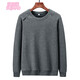 Sweat-shirt à capuche très grande chat de chat