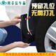 钻技适用别克英朗挡泥板凯越君越君威威朗昂科威GL82018/19款 20-22款GL8艾维亚/652/653下单备注
