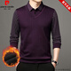 
Pierre cardin brand pure cotton winter men's velvet thickened POLO shirt warm fake two-piece long-sleeved T-shirt men's sweater gray 17084A