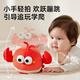 Tile music jumping ball infant toy learning to talk, baby can chew and coax the baby plush doll 0-1 years old, endless ways