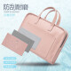 VICTORIATOURIST Apple Lenovo Xiaoxin Huawei Laptop Bag Women's Dell Laptop Bag Briefcase