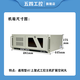 五四工控研華科技工控机IPC-510非研华IPC-610研祥IPC-710 810机器视觉人工智能多串口多网口 五四IPC-510/250W 五四1501/I5-2400/8G/240G固态