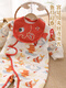 Han Palace Premium Newborn Baby Clothes Autumn and Winter Silk Harness Chinese Style Full Moon Clothes One Year Old New Year Dress Treasure Fish Lantern Welcomes Spring 59cm