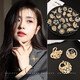 QUAMER brooch, high-end female corsage design, niche badge, women's fixed clothing pin, autumn and winter 1# Linghua