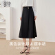 Chu Shen Skirt Women's Retro High Waist Mid-Length Design Commuting Elegant A-Line Skirt S136B2752