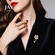 Jay brooch, high-end feminine corsage accessories gift box, birthday gift for mother, mother-in-law and elders