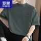 
ROMON (ROMON) 260g American heavyweight T-shirt men's short-sleeved round neck top summer trendy loose cotton half-sleeved T-shirt M09-694 black 2XL 160-180Jin [Jin equals 0.5 kg]