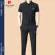 Pier Cardin high-end short-sleeved T-shirt for men's mulberry silk casual sports suit trousers casual summer ice. Silk two-piece set 831 military green M 165 [recommended weight 100-120 Jin [Jin equals 0.5 kg]]