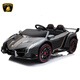 Agulun's new trendy Lambo children's car can be driven by four-wheeled two-seater children's sports car electric remote control toy car polished white MP3 four-wheel drive