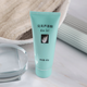 
Perfect Aloe Vera Gel 40g Hydrating, Moisturizing, Gentle Nourishing, After-sun Repair, Firming Skin, Anti-Acne Essence Aloe Vera Gel, Perfect Aloe Vera Gel 100% 1 Bottle