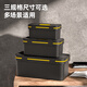 Deli home tool box, beautiful empty box, plastic storage box, multi-functional hardware storage box 17 inches DL432817