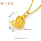 Liuguifu Jewelry Gold Pendant Lucky Koi 3D Hard Gold Necklace for Women SD0600505 0.65g with Silver Chain