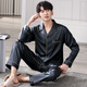 Ice silk pajamas for boys' birthday gifts for husband and boyfriend, high-end and practical, men's high-end sense for Father's Day QLM-1098# high-end gift box gift bag 3XL 160-185Jin Jin equals 0.5 kg
