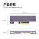 JEYI PCIe to M.2 adapter card NVMe expansion card 64Gbps X4/X8/X16 compatible PCIe 4.0/3.0/2.0 SSD solid state drive expansion card