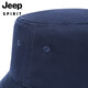 Jeep (JEEP) Hat Men's Summer Fashion Versatile Fisherman Hat Sun Hat Outdoor Sports Fishing Sun Protection