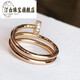Tingbai 18K gold nail ring card floor women's high-end 925 silver 18K rose gold double circle head and tail inlaid with diamonds will not fall off the couple's ring rose gold ring US size 7