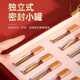 Juhetai First Cordyceps Spring Festival Geschenkbox 3/G 50 Neujahrsgeschenkbox Neujahrsgeschenkschachtel Neujahrsgeschenkschachtel 4/G 20-5G [Titel empfohlen]