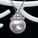 Nan Xi Comparable to Australian White Freshwater Pearl Pendant Single Ice Queen Temperament Large Pearl Necklace Birthday Gift Almost Flawless 13-14mm+S925 Silver Chain