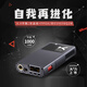 XDuoo XD05Bal CP version flagship DSD portable Bluetooth 5.0 balanced decoding headphone amplifier 1000mw high power XD-05BAL CP version black shipped by SF Express/JD.com
