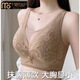 Modal large size tube top bra for women with big breasts and small bra for fat mm, push-up to hold secondary breasts and prevent sagging 200Jin Jin is equal to 0.5kg, coffee color + light purple 90B 40B