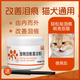 Lanswood tear stain removal powder Bichon dog and cat tear stain removal wipes dog tear stain drying powder cleaning powder tear stain cleaning powder 50g 1 can