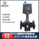 霍尼韦尔（Honeywell）霍尼韦尔VH58ML2524ML3524电动执行器调节阀水阀蒸汽阀 ML3524AC24V0-10V/4-20mA