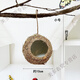 Bird's Nest Decorative Simulated Grass Woven Grass Nest Handmade Outdoor Bird House Outdoor Pendant Coconut Shell Bird's Nest Swallow's Nest (Small) Pasted Grass Bird's Nest Round (Empty Nest)