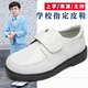 Xin Yueqing boys' leather shoes soft sole British style primary school students, middle and older children's dress white performance shoes boys spring and autumn single leather shoes white 28 inner length 17.8/suitable for feet 17cm long